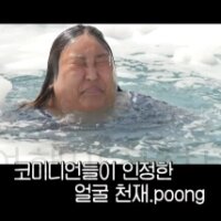 스티커 이미지