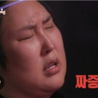 스티커 이미지