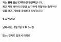 썸네일 이미지