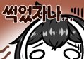 썸네일 이미지