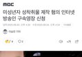썸네일 이미지