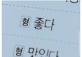 썸네일 이미지