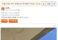 썸네일 이미지