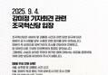 썸네일 이미지