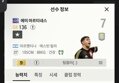 썸네일 이미지