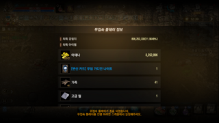 갤러리 프리뷰 이미지