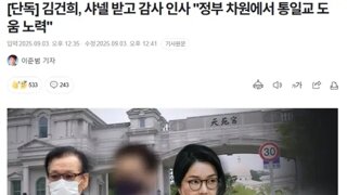 너무나도 중대한 기로에 놓인 대한민국