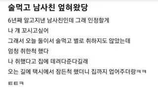 썸네일 이미지