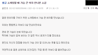 썸네일 이미지