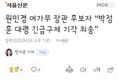 썸네일 이미지
