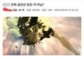 썸네일 이미지