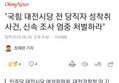 썸네일 이미지