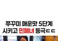 썸네일 이미지