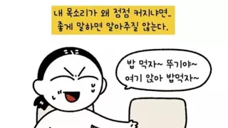 썸네일 이미지