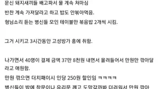 썸네일 이미지