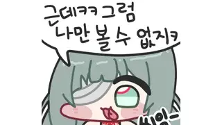 썸네일 이미지