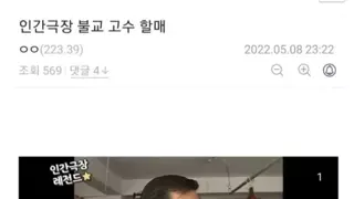 썸네일 이미지