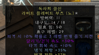 갤러리 프리뷰 이미지