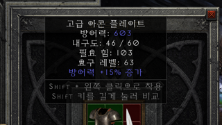 갤러리 프리뷰 이미지