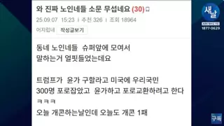 썸네일 이미지