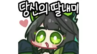 썸네일 이미지