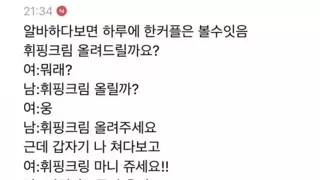 썸네일 이미지
