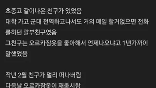 썸네일 이미지