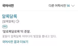 썸네일 이미지
