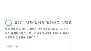썸네일 이미지