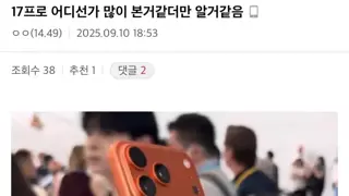 썸네일 이미지