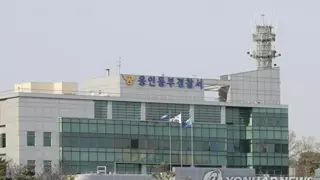 썸네일 이미지