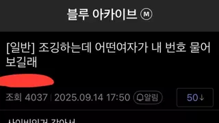 썸네일 이미지