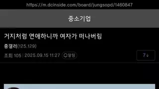 썸네일 이미지