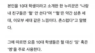 썸네일 이미지