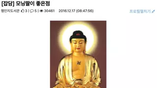 썸네일 이미지