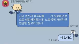 썸네일 이미지