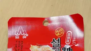 썸네일 이미지
