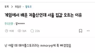 썸네일 이미지