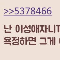 스티커 이미지
