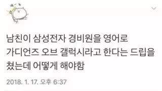 썸네일 이미지