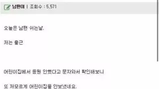 썸네일 이미지