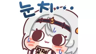 썸네일 이미지