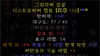 갤러리 프리뷰 이미지
