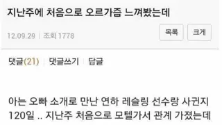 썸네일 이미지