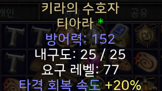 갤러리 프리뷰 이미지