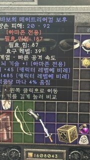 갤러리 프리뷰 이미지