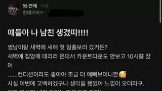 썸네일 이미지