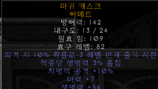 갤러리 프리뷰 이미지