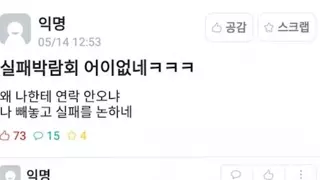 썸네일 이미지