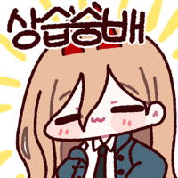 스티커 이미지